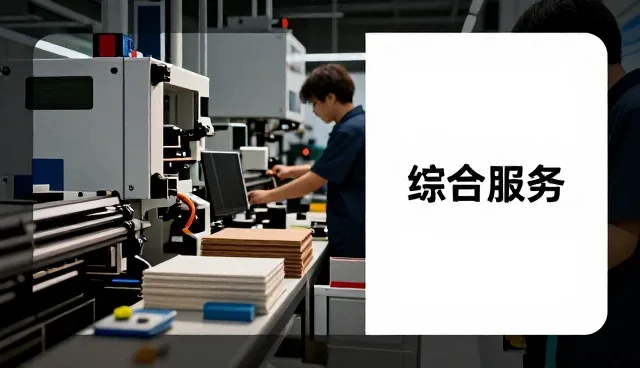 临桂爱转角婚庆策划工作室